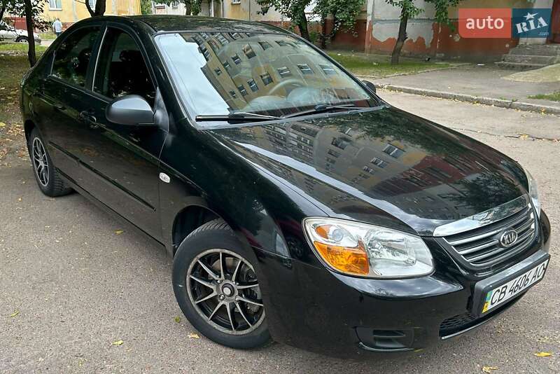 2008 kia cerato