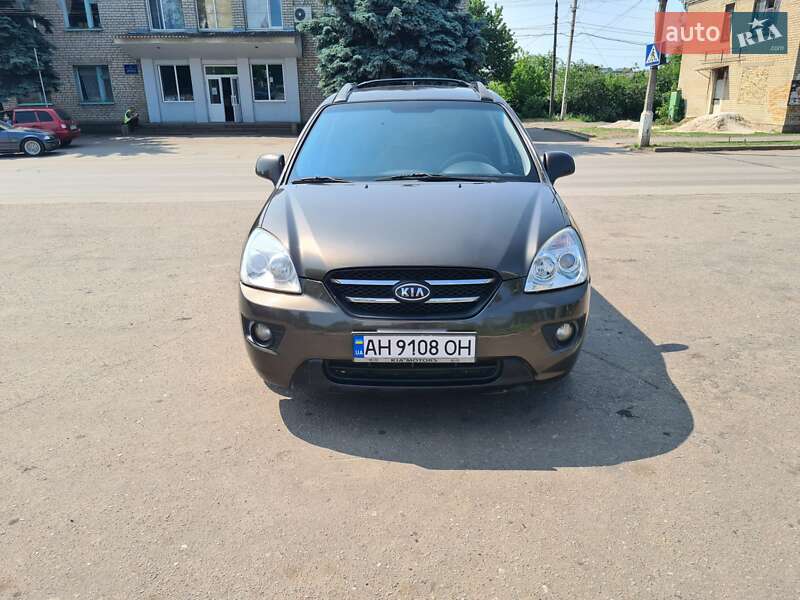 2008 kia carens