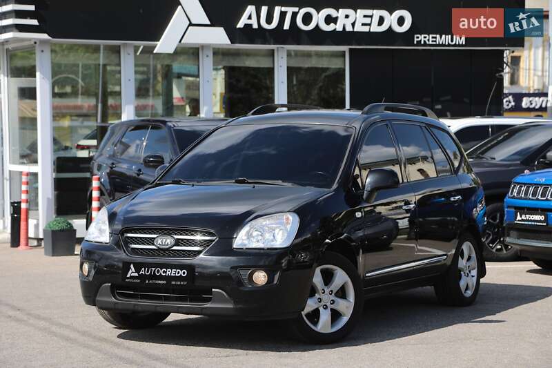 2009 kia carens