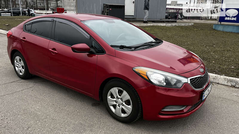2015 kia forte