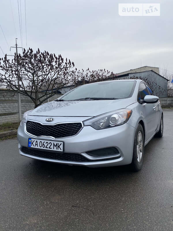 2015 kia forte