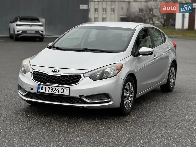 2014 kia forte