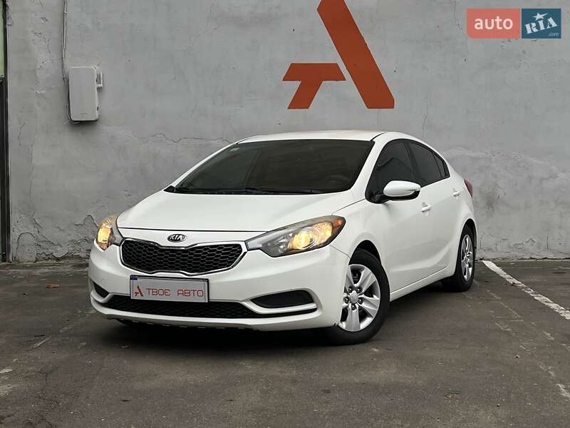 2016 kia forte