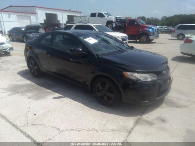 2011 kia forte koup