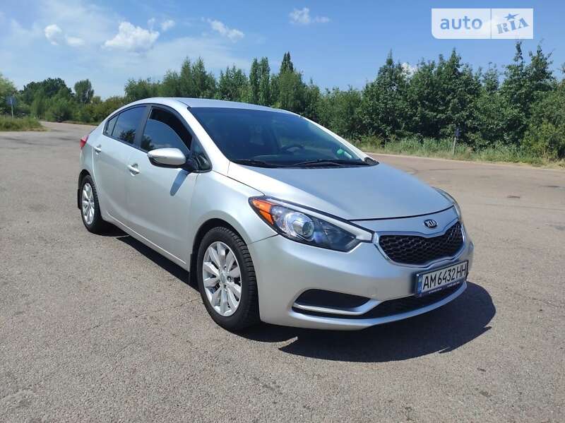 2016 kia forte