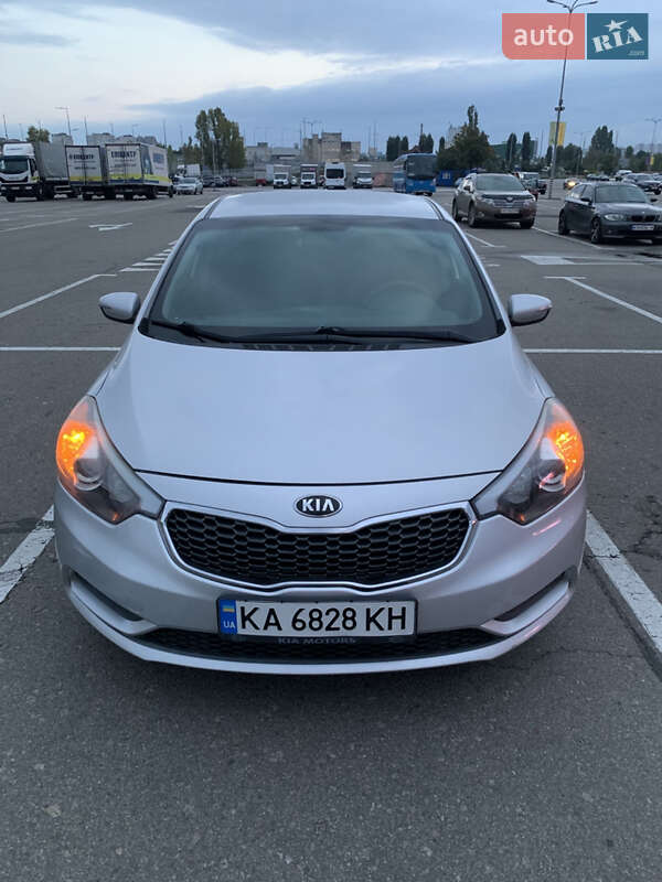 2015 kia forte