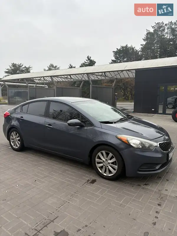 2015 kia forte