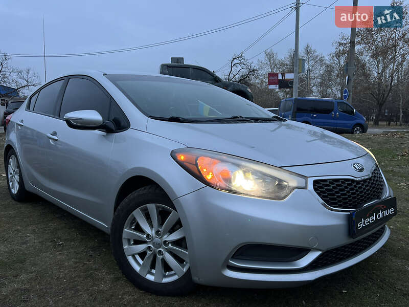 2015 kia forte
