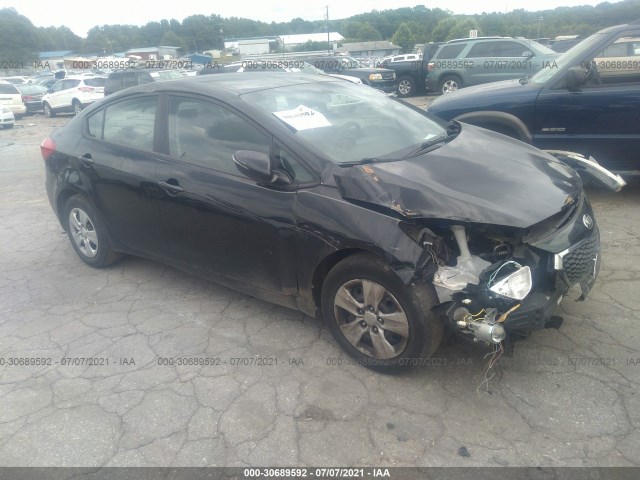 2015 kia forte