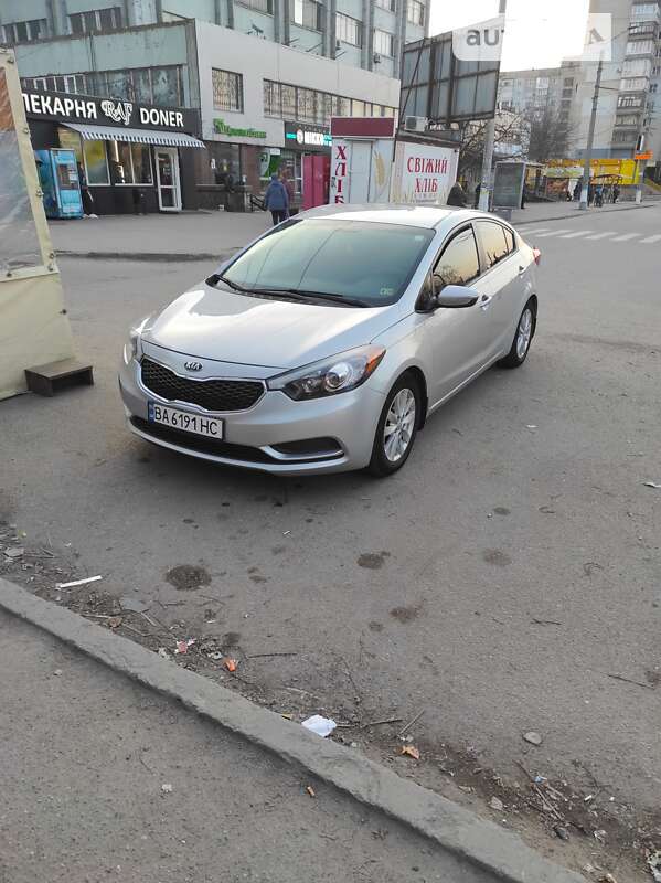 2015 kia forte