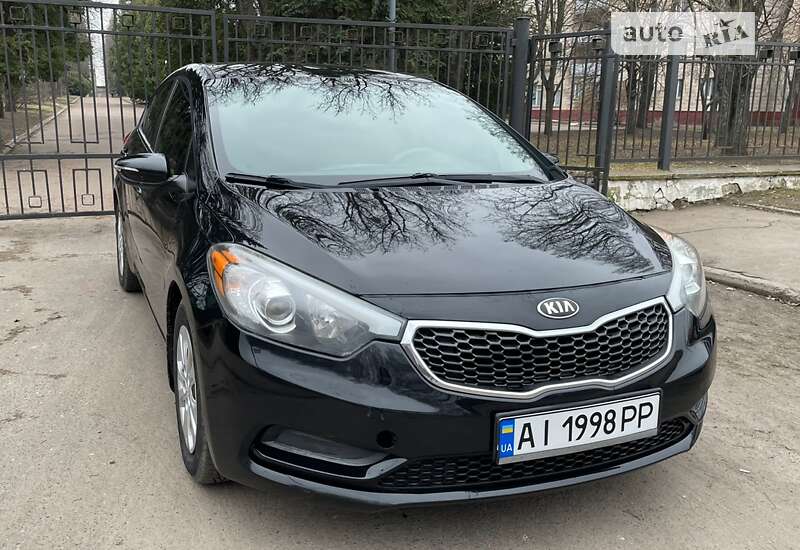 2015 kia forte