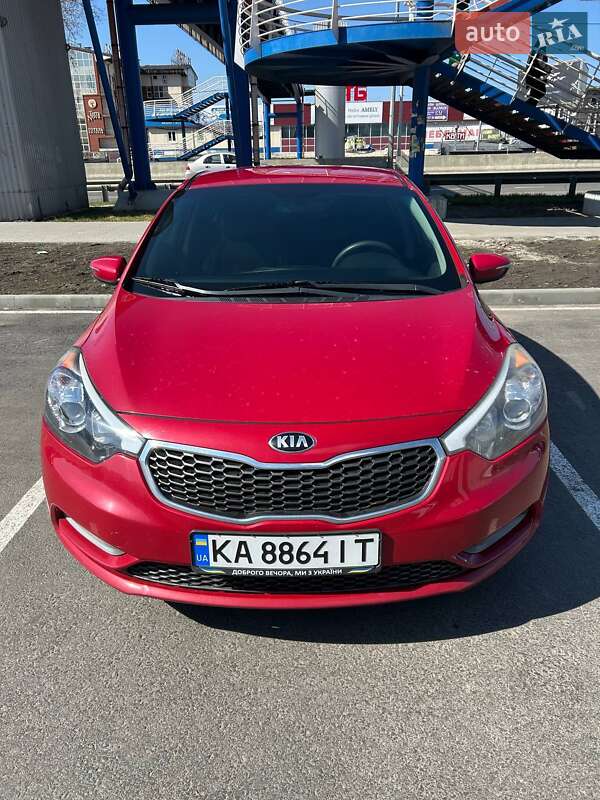 2015 kia forte