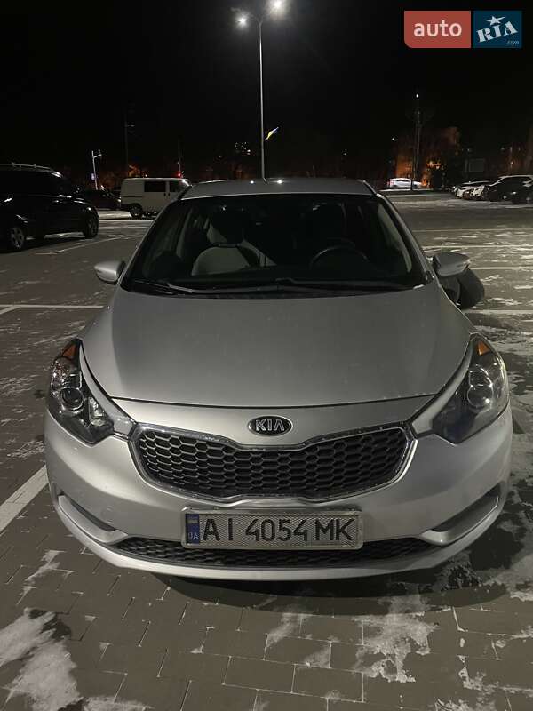 2015 kia forte