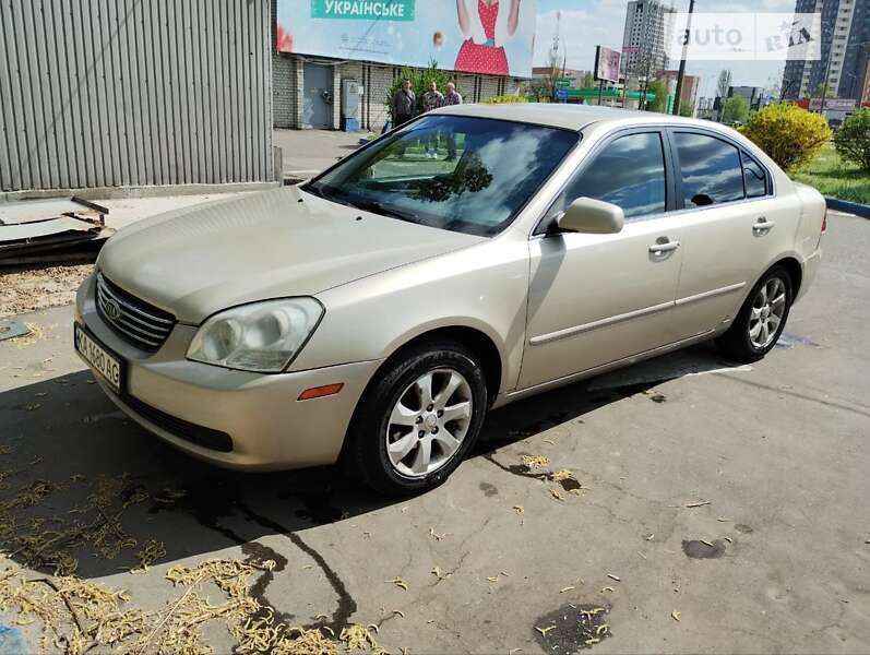 2006 kia optima