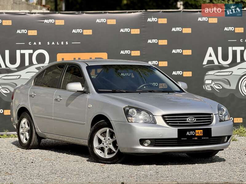 2005 kia optima
