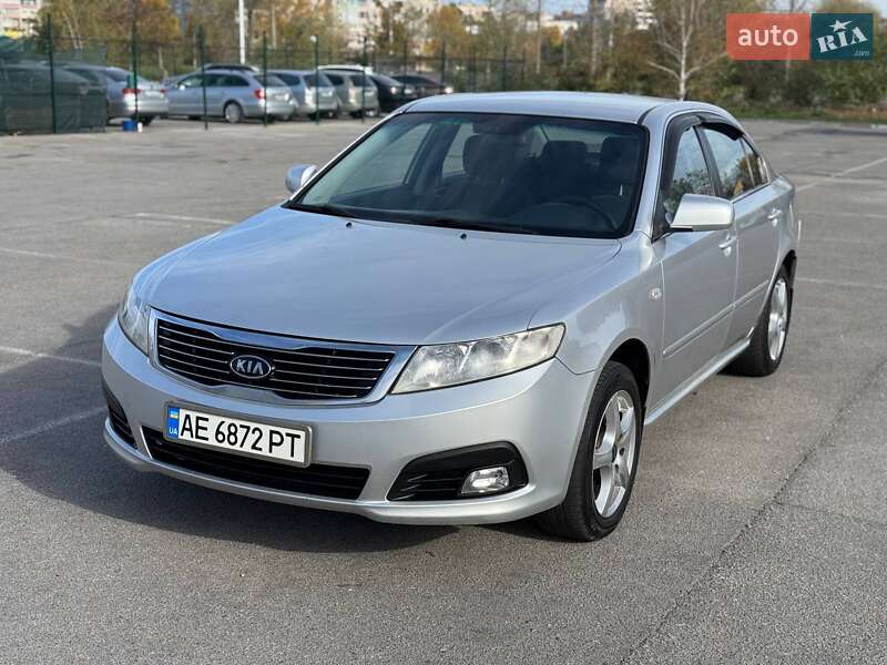 2008 kia magentis