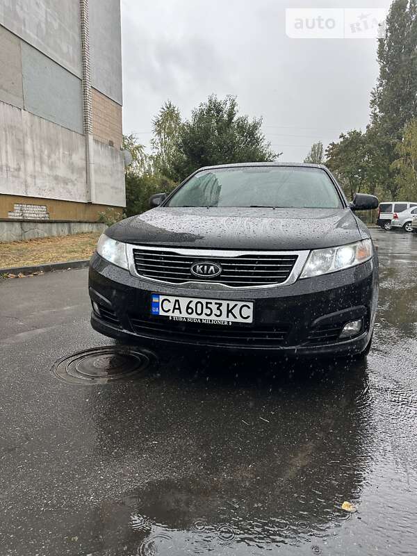 2008 kia magentis