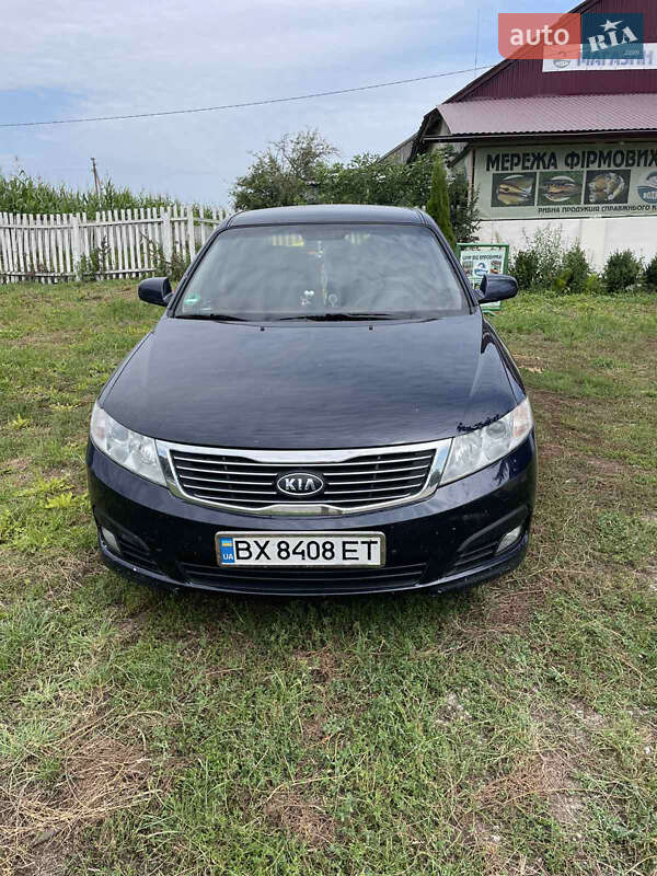 2008 kia magentis