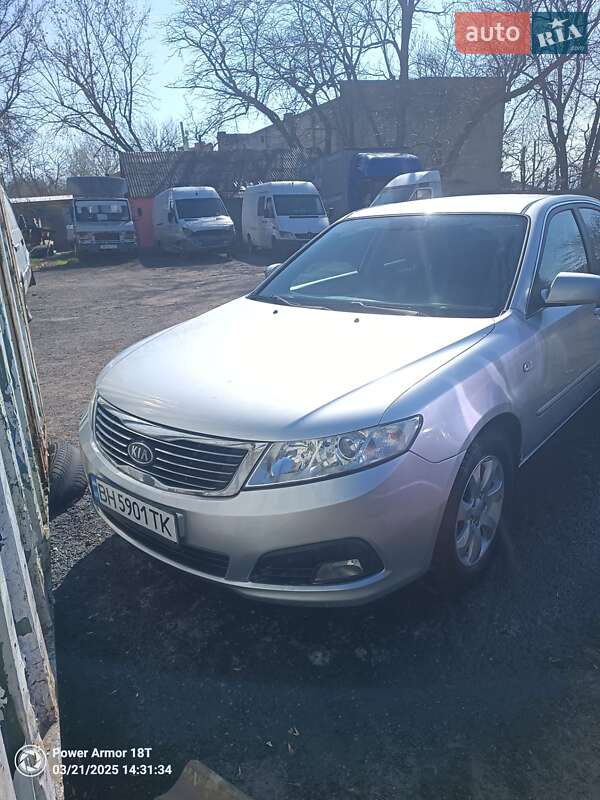 2009 kia magentis