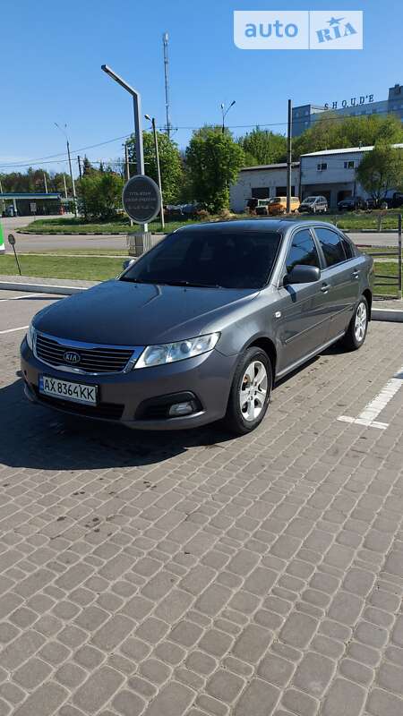 2009 kia magentis