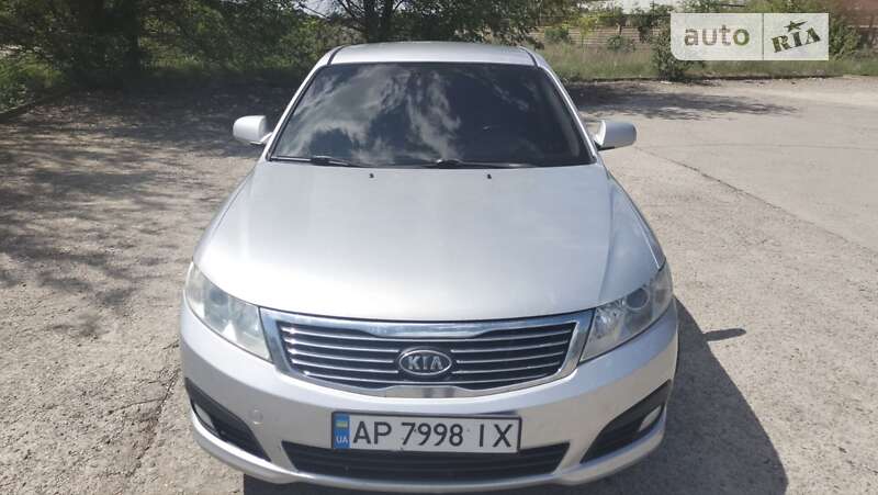 2008 kia magentis