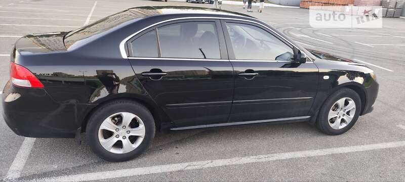 2008 kia magentis