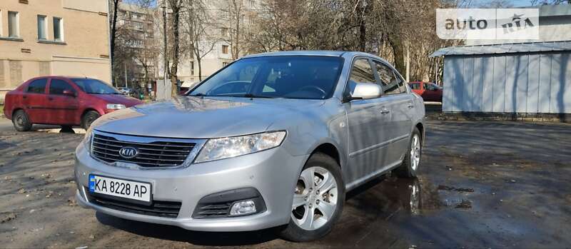 2008 kia magentis