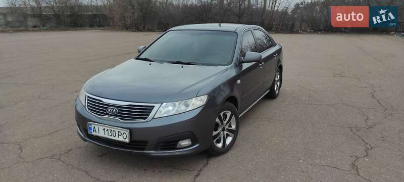 2008 kia magentis