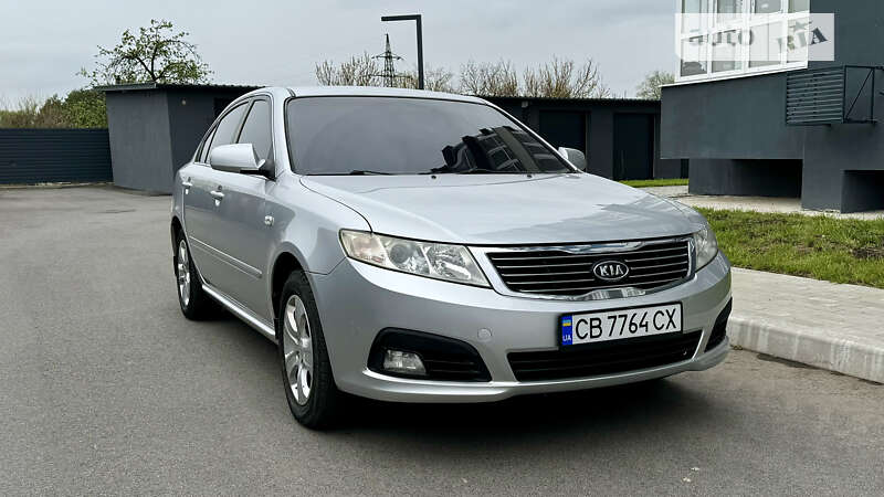 2008 kia magentis