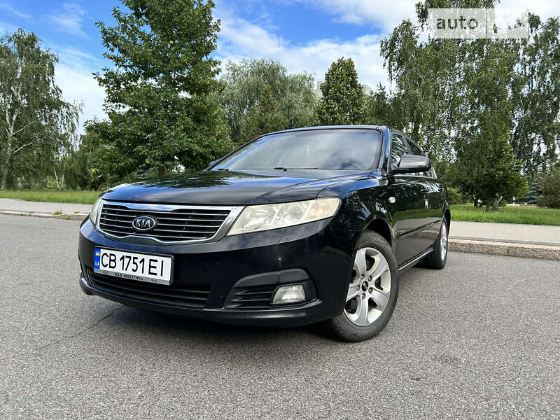 2008 kia magentis