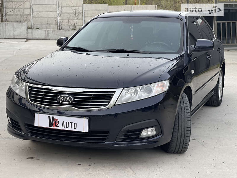 2009 kia magentis