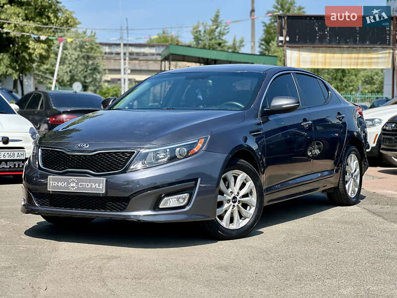 2015 kia optima