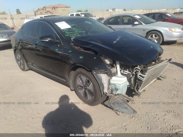2013 kia optima hybrid
