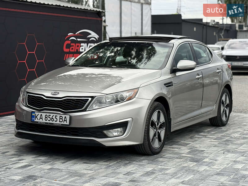 2013 kia optima