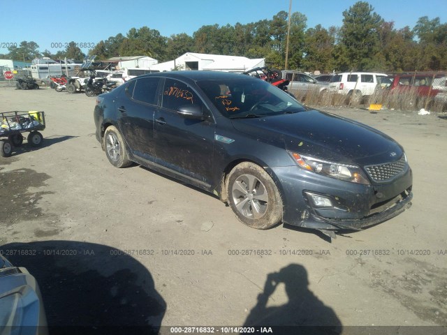 2014 kia optima