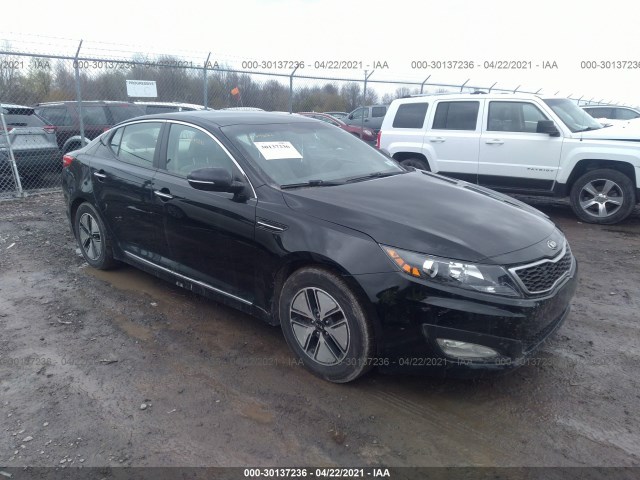 2012 kia optima