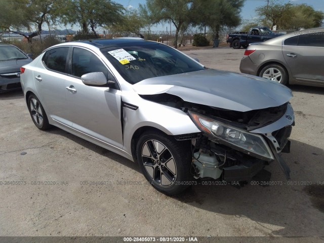 2012 kia optima