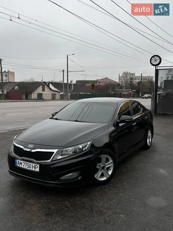 2010 kia k5