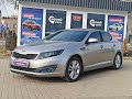 2012 kia optima