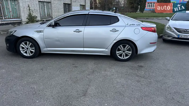 2014 kia k5