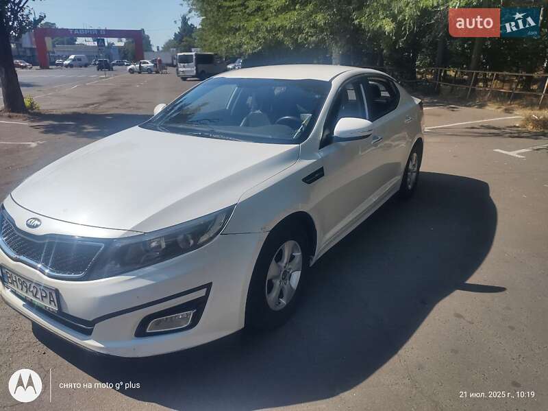 2015 kia k5