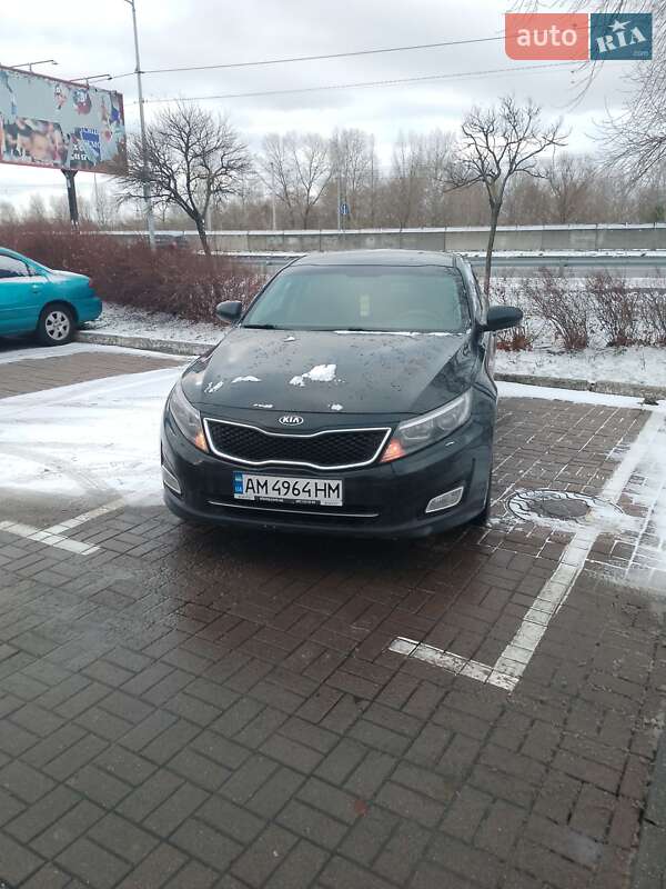 2015 kia k5