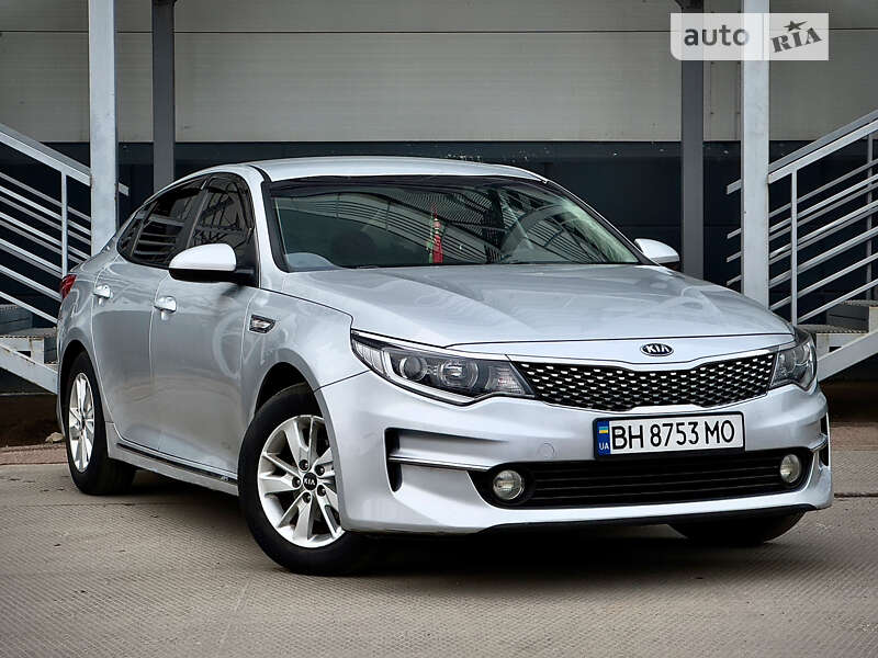 2015 kia k5