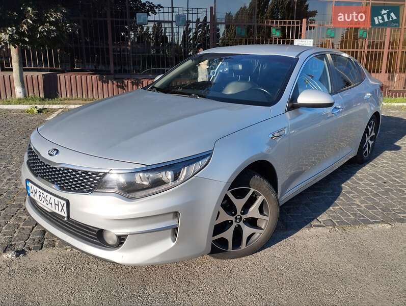 2016 kia k5