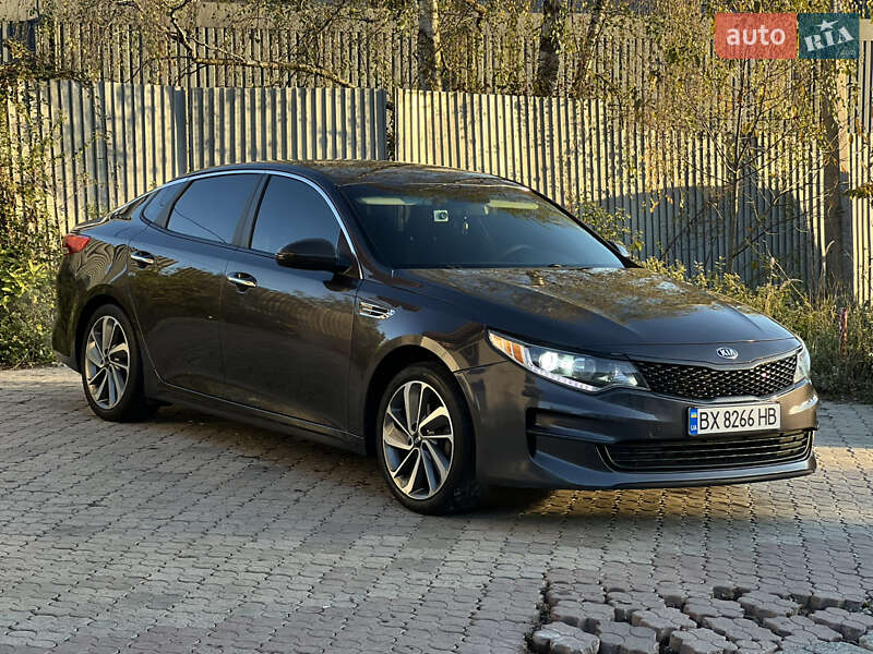 2017 kia optima