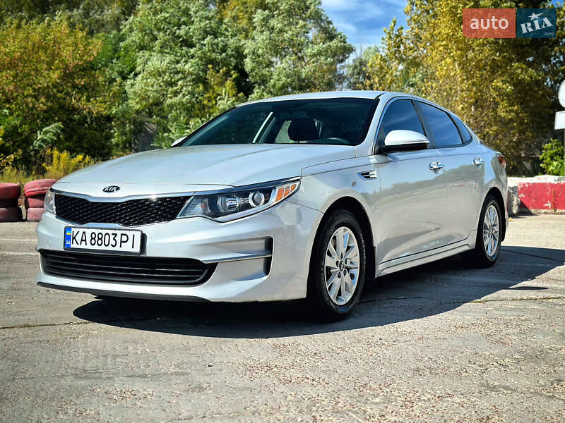 2016 KIA Optima