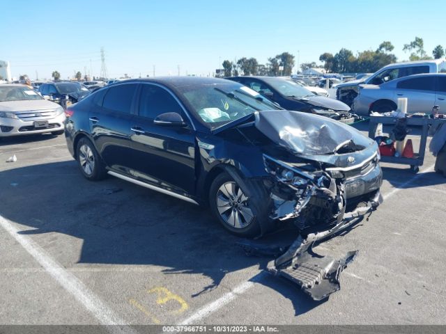 2017 kia optima hybrid