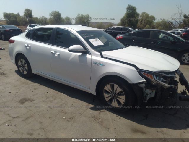 2017 kia optima