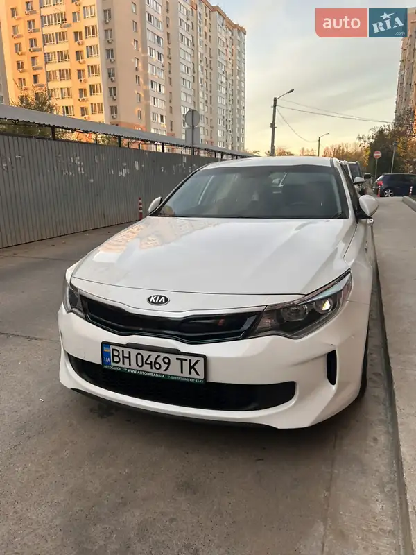 2017 kia optima