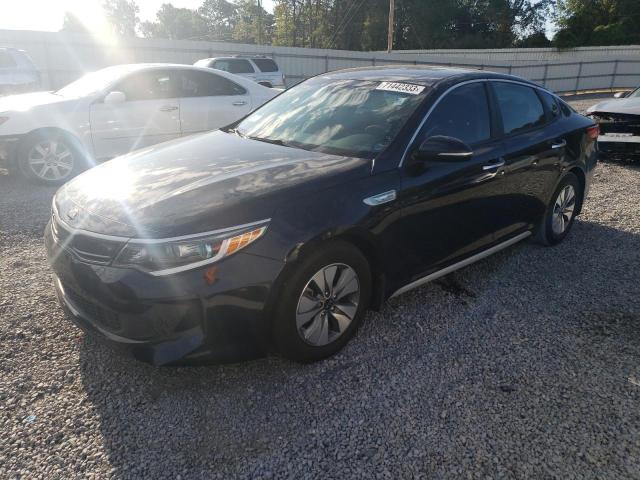 2017 kia optima